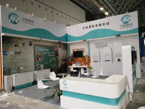 打造專(zhuān)業(yè)展示與活動(dòng)體驗(yàn) 一站式搭建制造與租賃服務(wù)